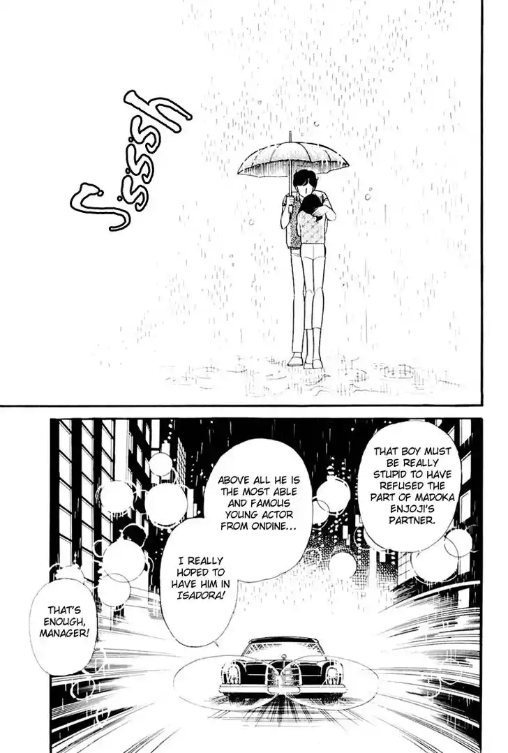 Glass No Kamen Vol.30 Ch.158