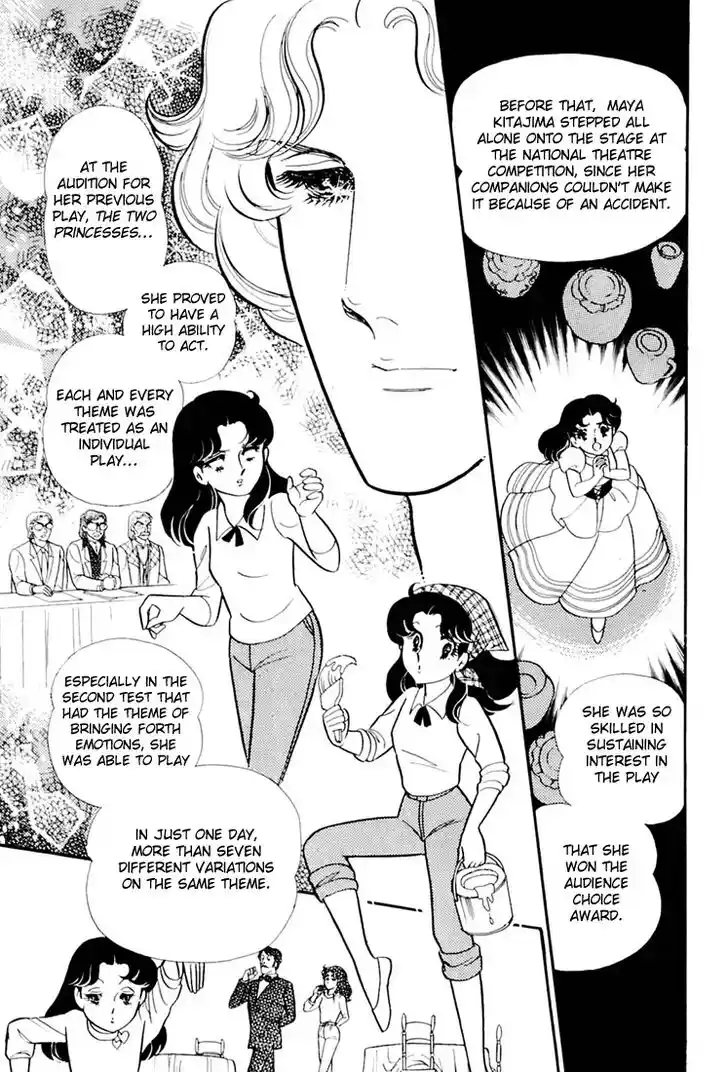 Glass No Kamen Vol.30 Ch.158