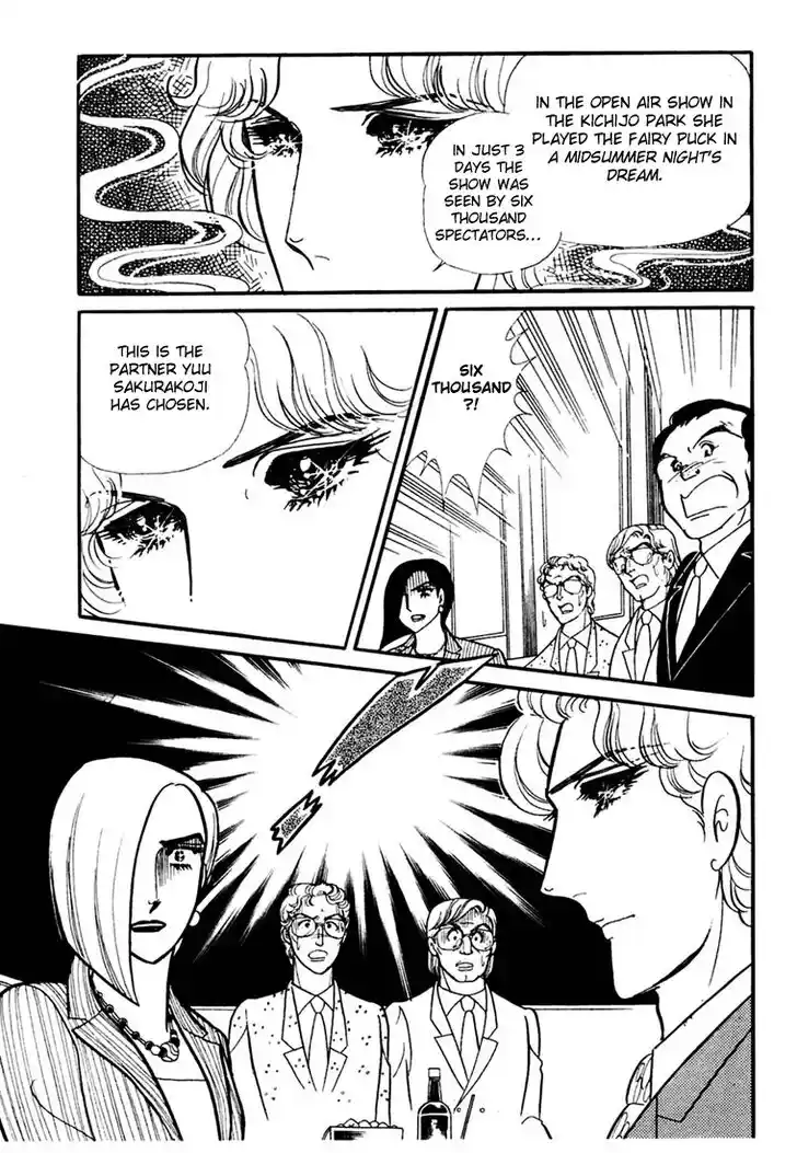 Glass No Kamen Vol.30 Ch.158