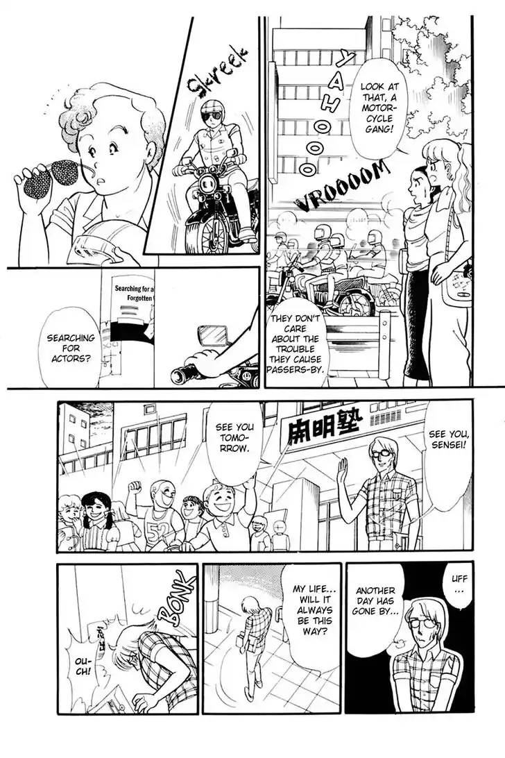 Glass No Kamen Vol.30 Ch.158