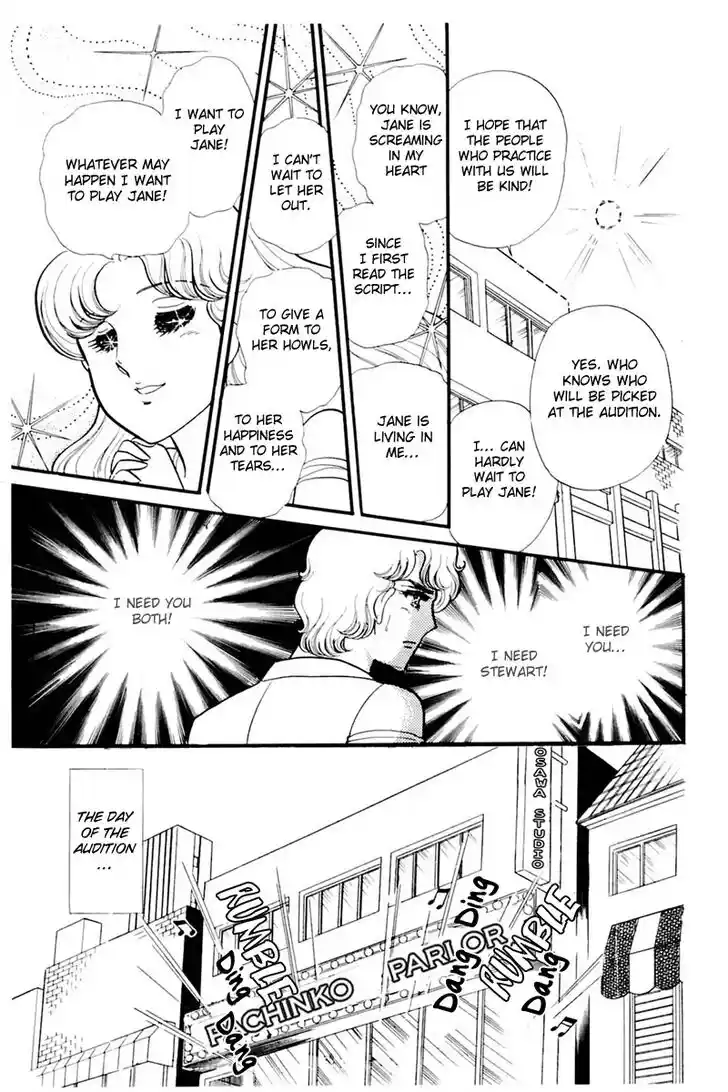 Glass No Kamen Vol.30 Ch.158