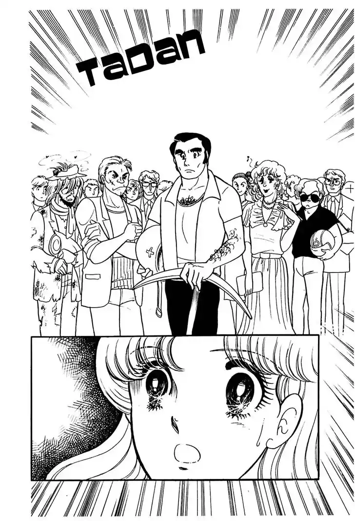 Glass No Kamen Vol.30 Ch.158