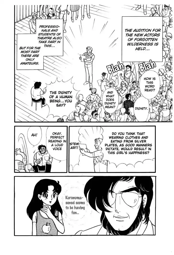 Glass No Kamen Vol.30 Ch.158