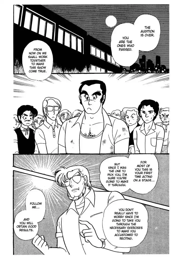 Glass No Kamen Vol.30 Ch.159