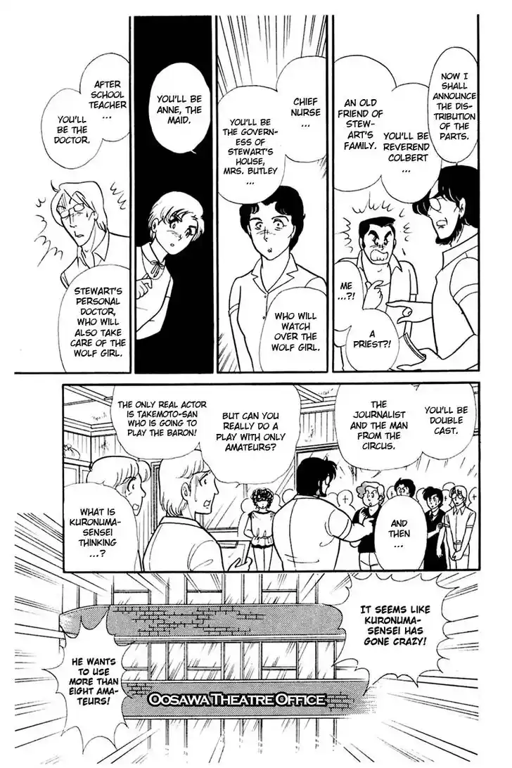 Glass No Kamen Vol.30 Ch.159