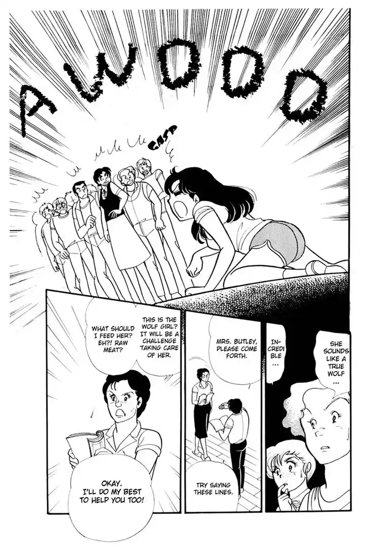 Glass No Kamen Vol.30 Ch.159