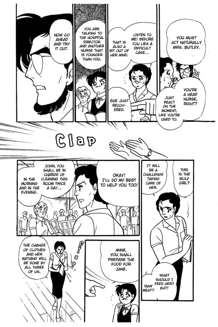 Glass No Kamen Vol.30 Ch.159