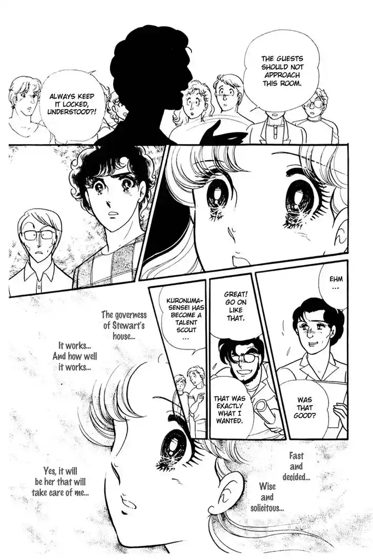 Glass No Kamen Vol.30 Ch.159