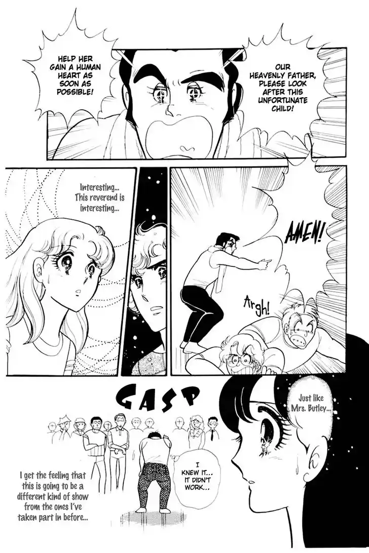 Glass No Kamen Vol.30 Ch.159