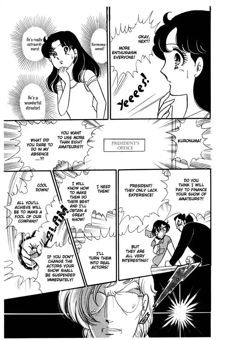 Glass No Kamen Vol.30 Ch.159