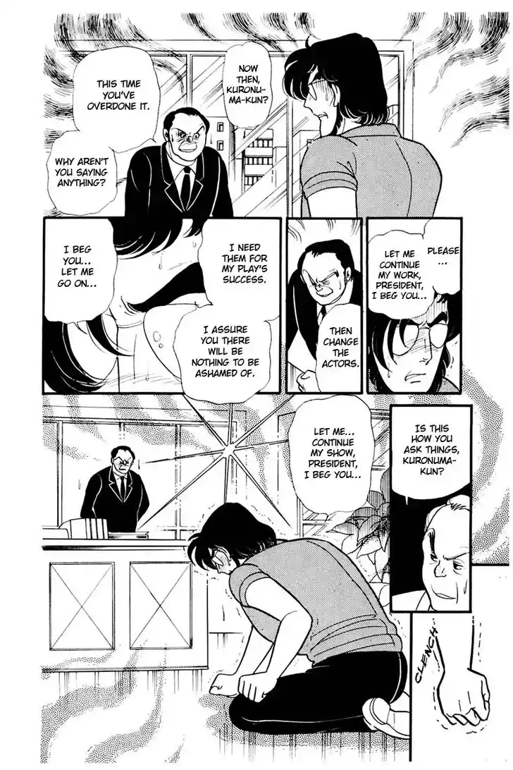 Glass No Kamen Vol.30 Ch.159