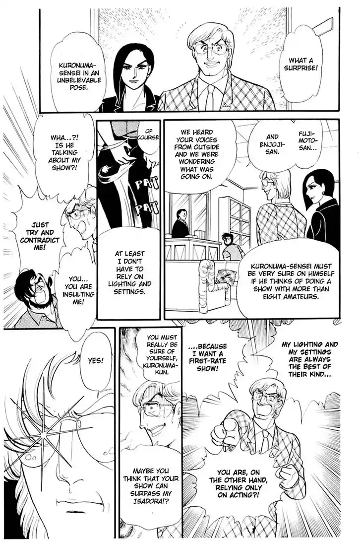 Glass No Kamen Vol.30 Ch.159