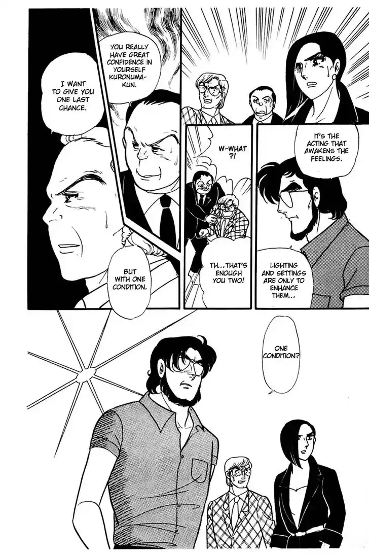 Glass No Kamen Vol.30 Ch.159