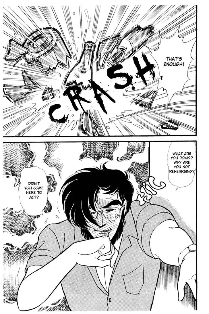 Glass No Kamen Vol.30 Ch.159