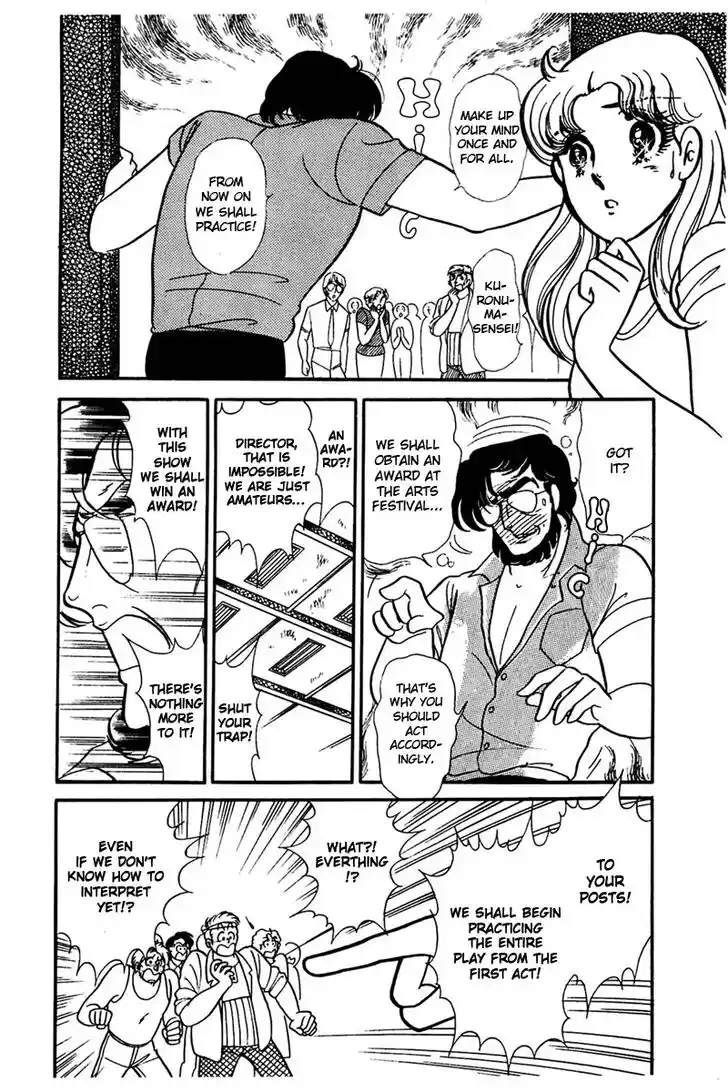 Glass No Kamen Vol.30 Ch.159