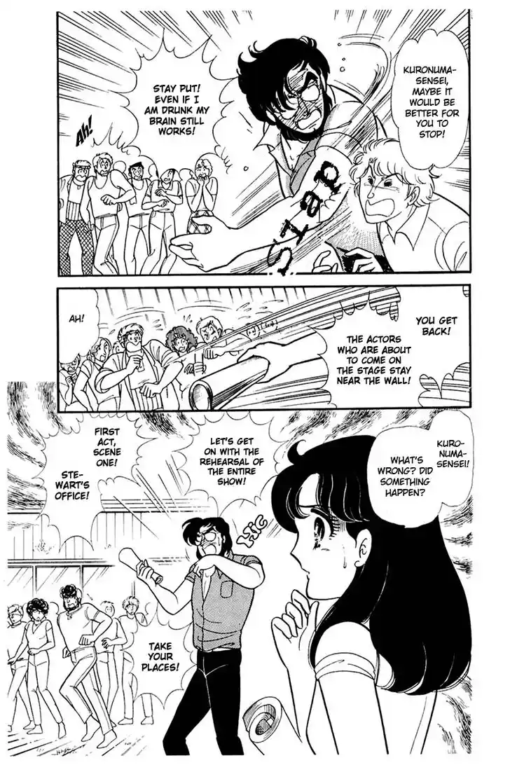 Glass No Kamen Vol.30 Ch.159