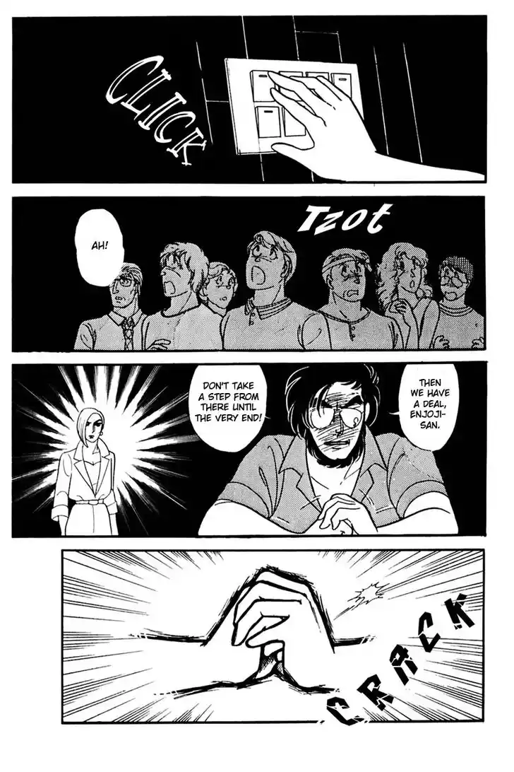 Glass No Kamen Vol.30 Ch.159