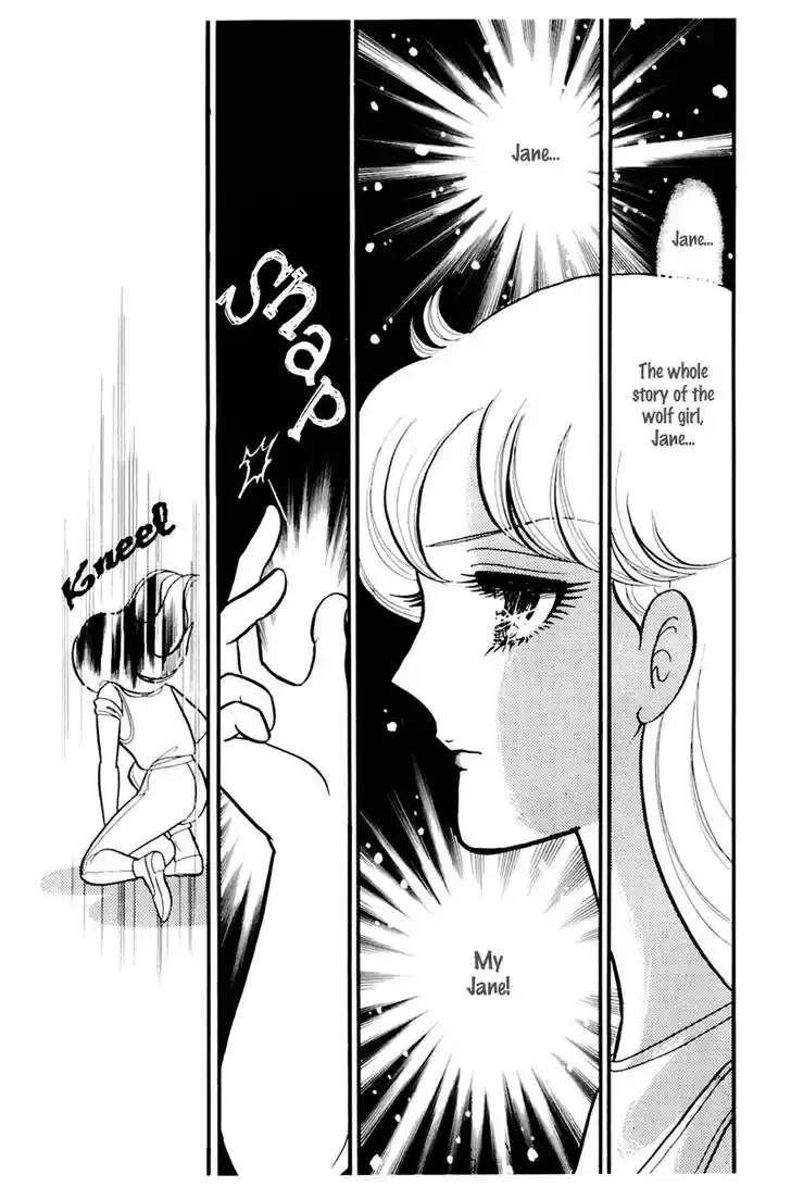 Glass No Kamen Vol.30 Ch.159