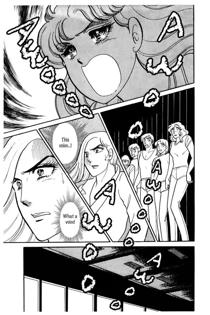 Glass No Kamen Vol.30 Ch.159