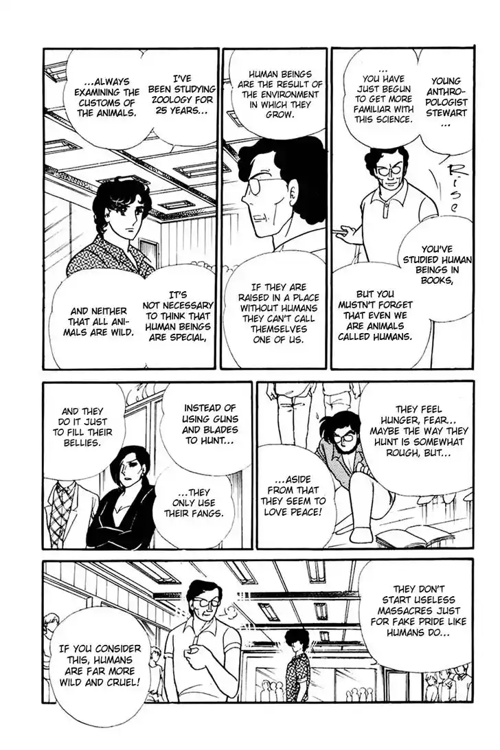 Glass No Kamen Vol.30 Ch.159