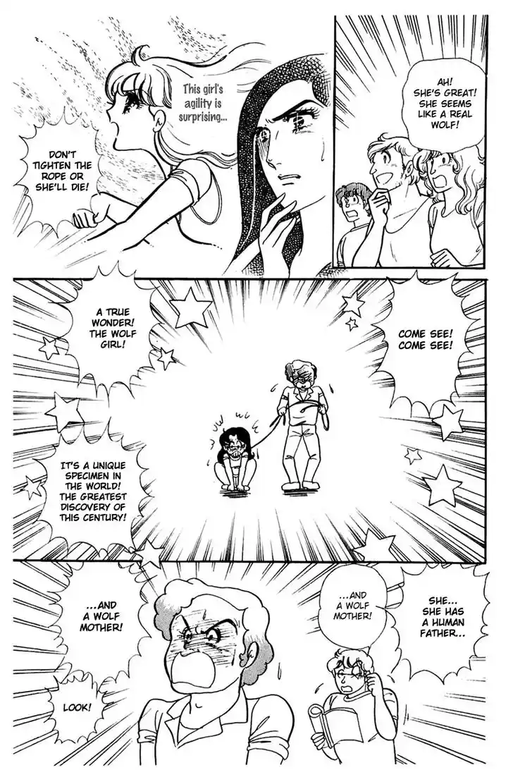 Glass No Kamen Vol.30 Ch.159