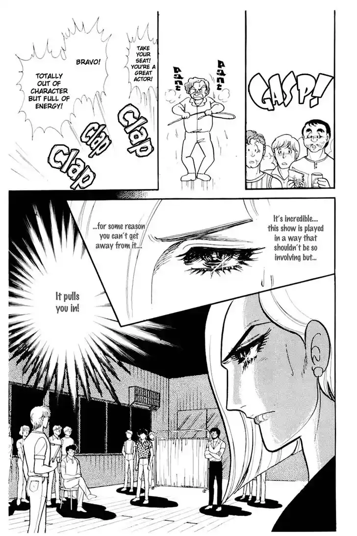 Glass No Kamen Vol.30 Ch.159