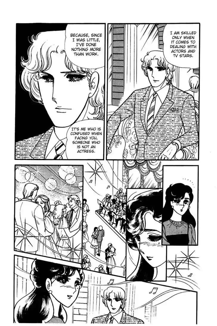 Glass No Kamen Vol.30 Ch.160