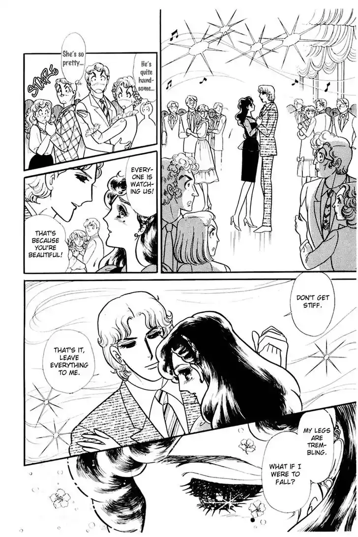 Glass No Kamen Vol.30 Ch.160