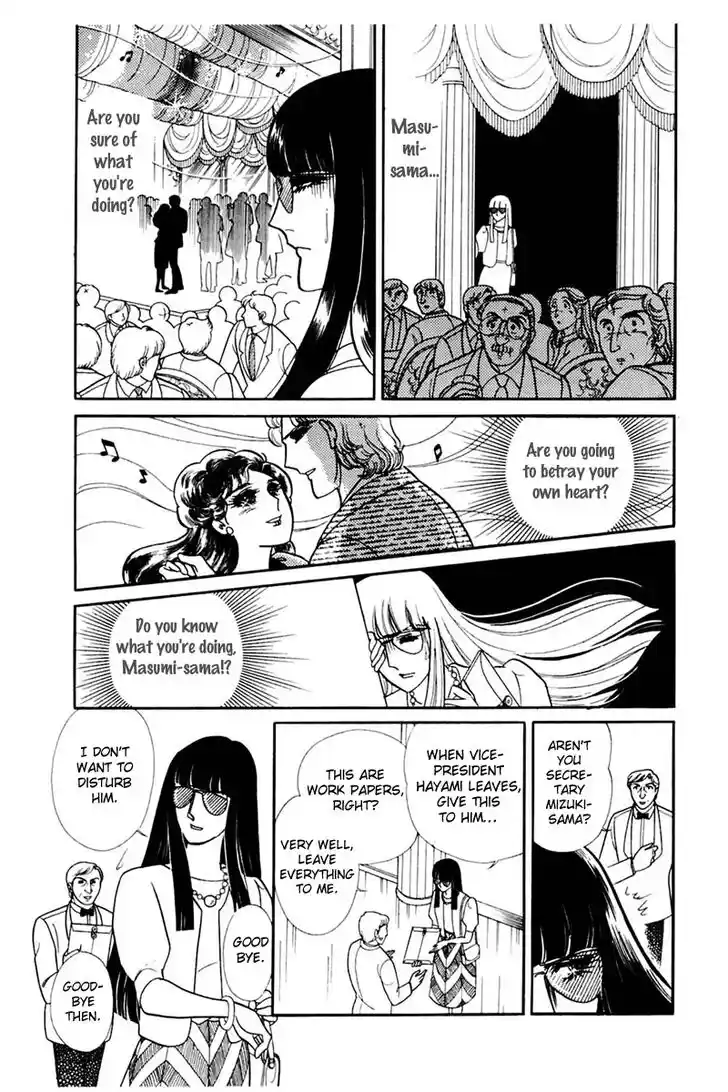 Glass No Kamen Vol.30 Ch.160