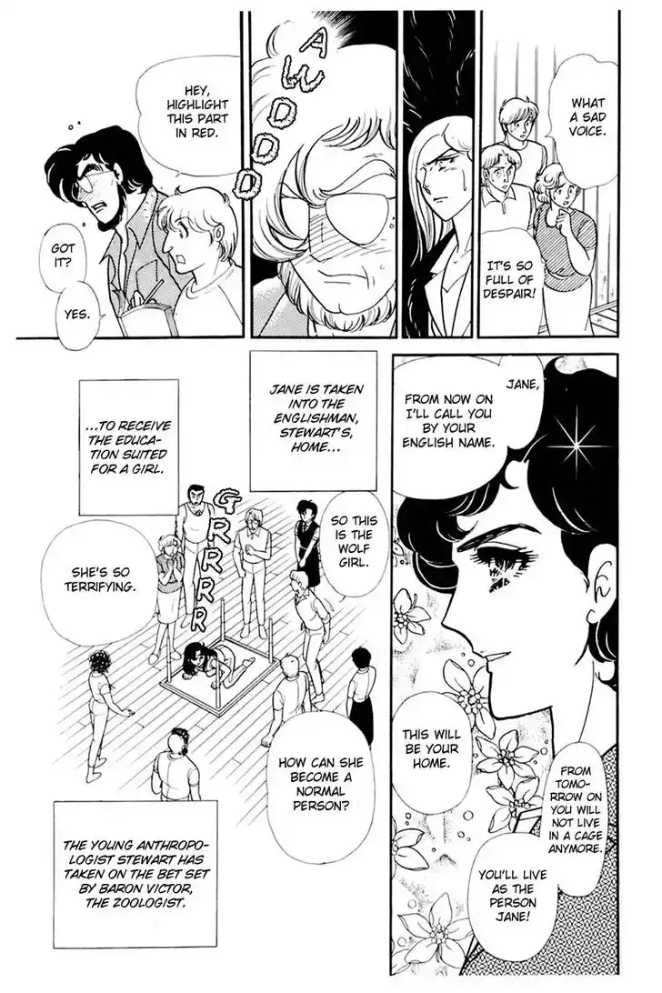 Glass No Kamen Vol.30 Ch.160