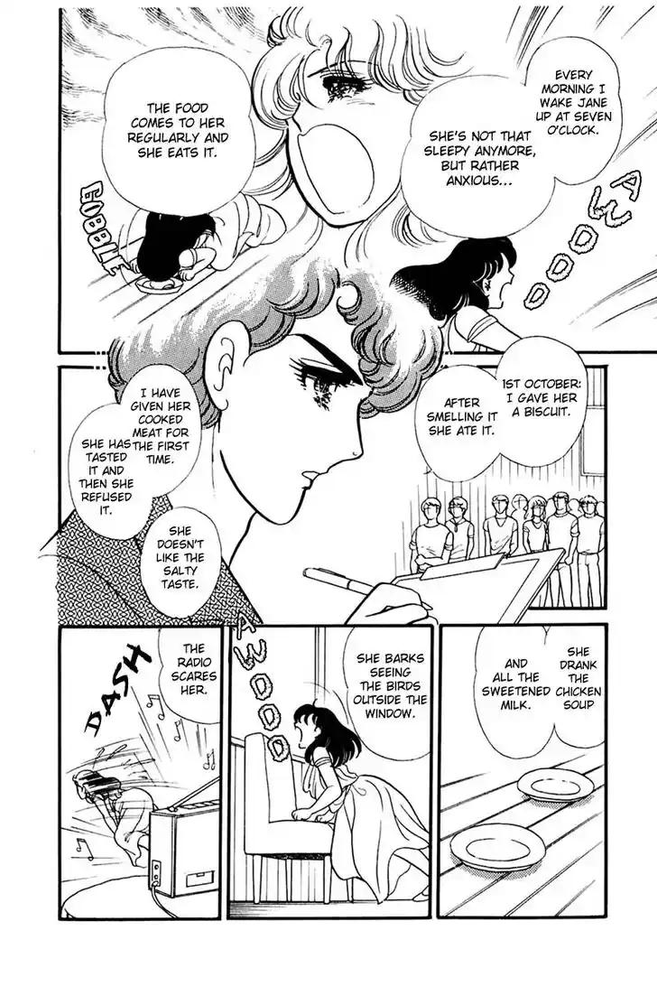 Glass No Kamen Vol.30 Ch.160