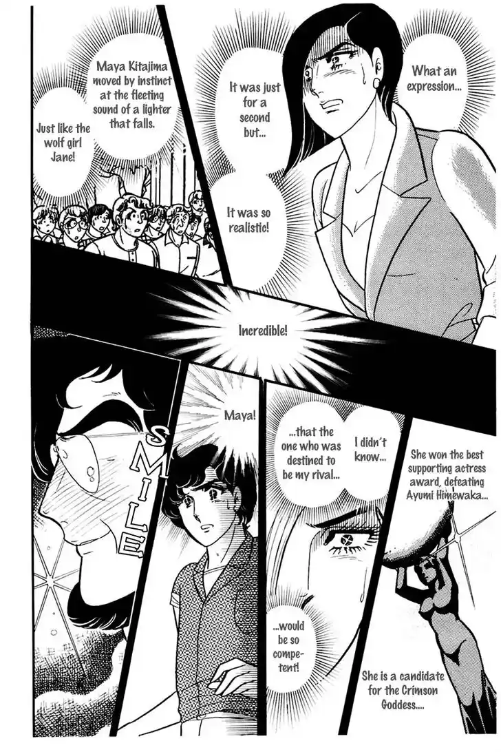 Glass No Kamen Vol.30 Ch.160