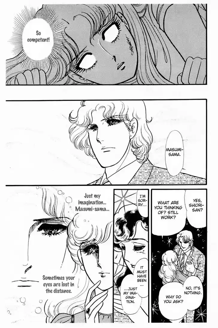 Glass No Kamen Vol.30 Ch.160