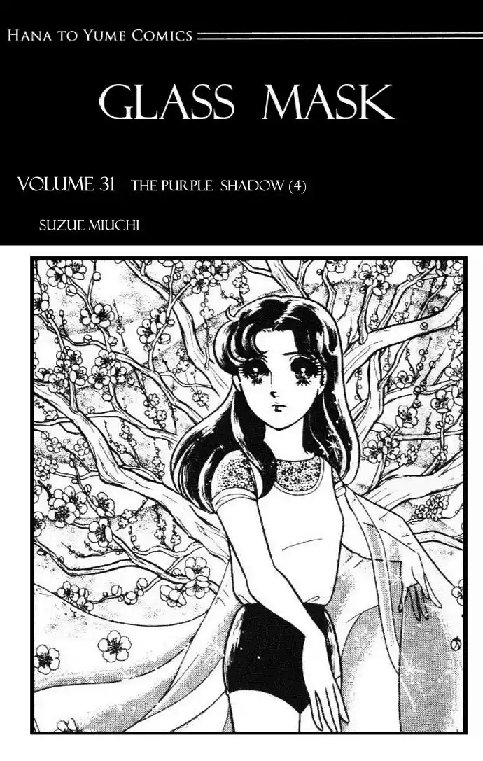 Glass No Kamen Vol.31 Ch.161