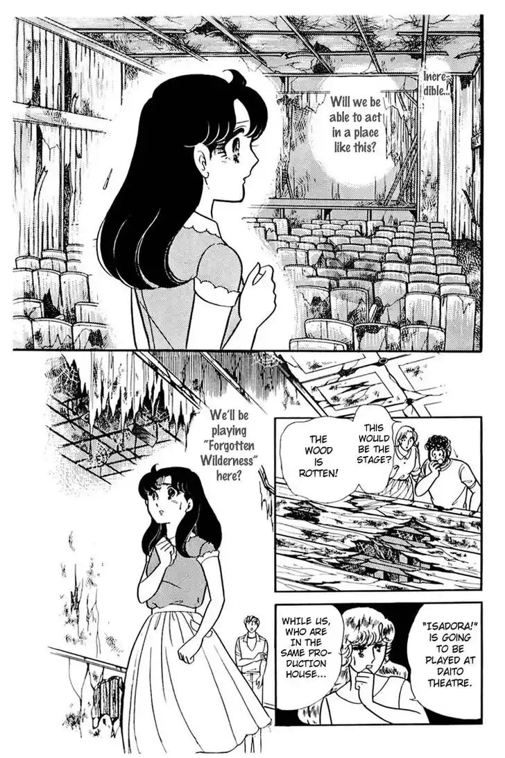 Glass No Kamen Vol.31 Ch.161