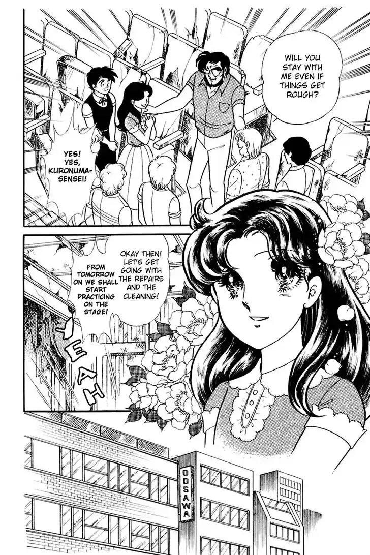 Glass No Kamen Vol.31 Ch.161