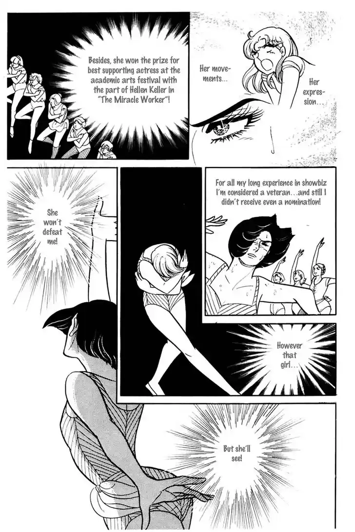 Glass No Kamen Vol.31 Ch.161