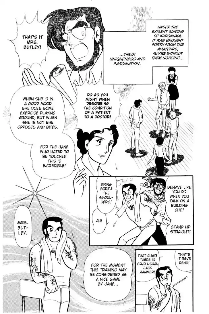 Glass No Kamen Vol.31 Ch.161