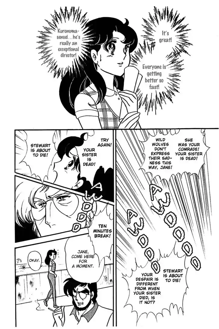 Glass No Kamen Vol.31 Ch.161