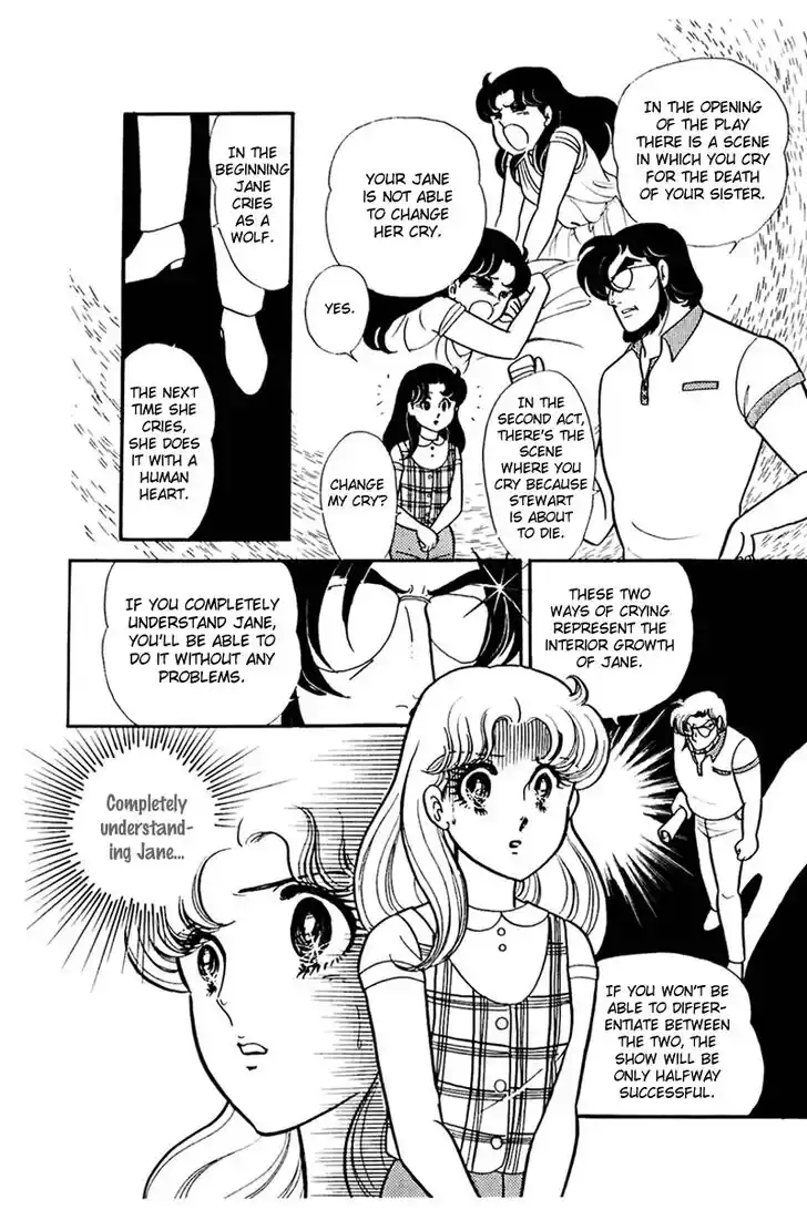 Glass No Kamen Vol.31 Ch.161