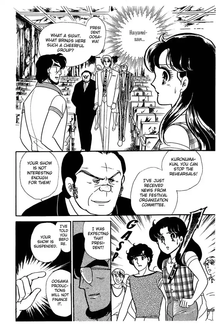 Glass No Kamen Vol.31 Ch.161