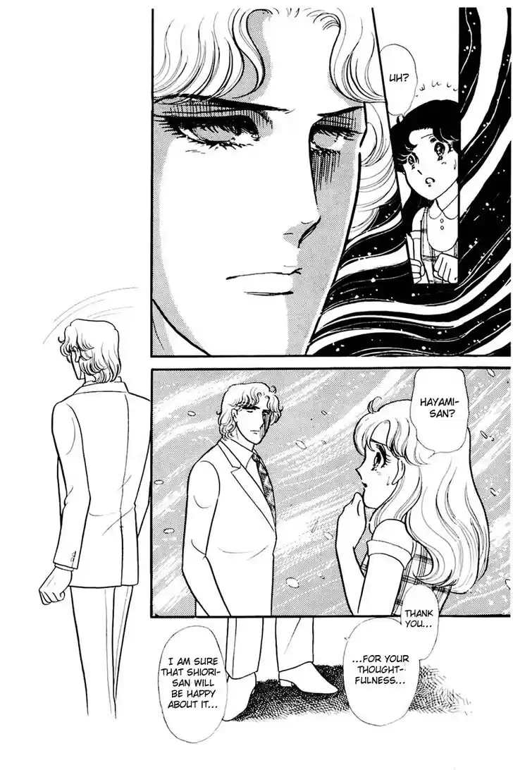 Glass No Kamen Vol.31 Ch.161