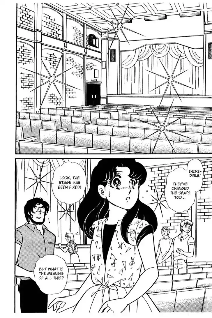 Glass No Kamen Vol.31 Ch.161