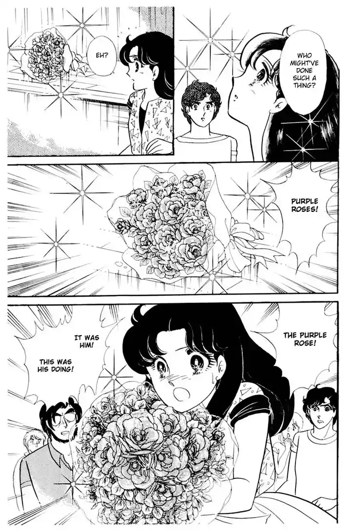 Glass No Kamen Vol.31 Ch.161