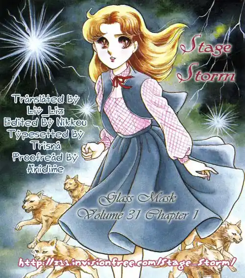 Glass No Kamen Vol.31 Ch.161