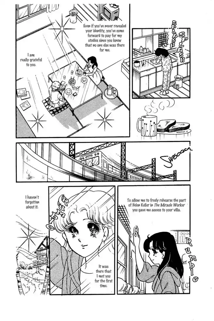 Glass No Kamen Vol.31 Ch.162