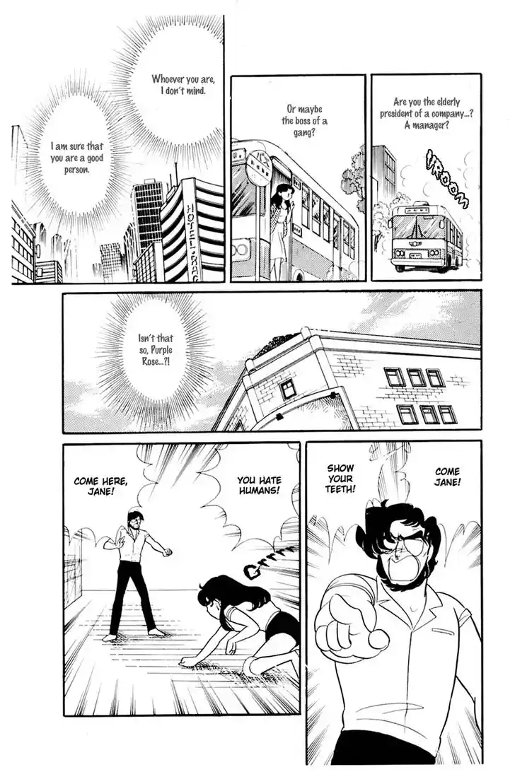 Glass No Kamen Vol.31 Ch.162