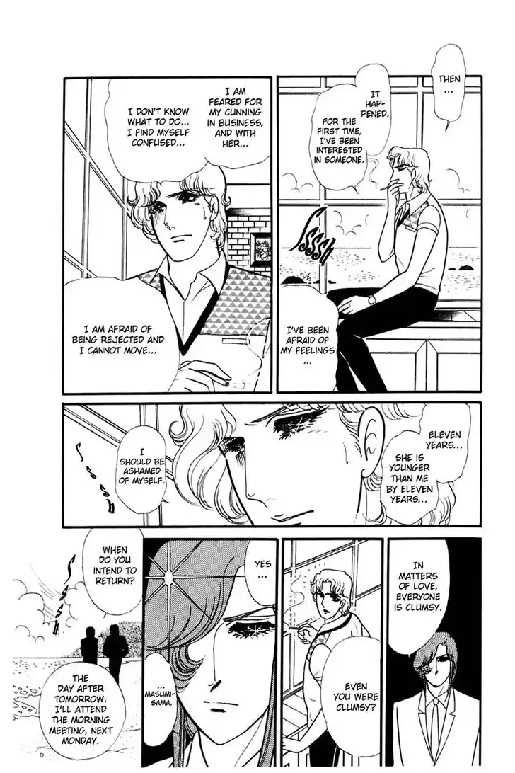 Glass No Kamen Vol.31 Ch.162