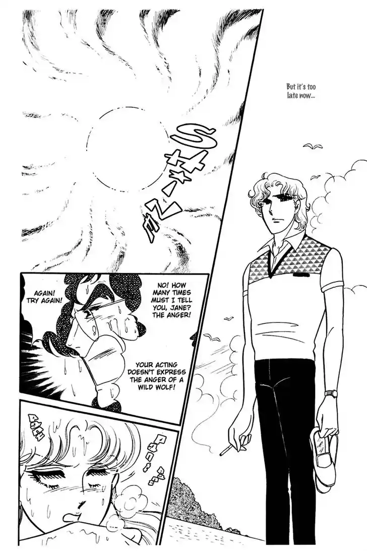 Glass No Kamen Vol.31 Ch.162