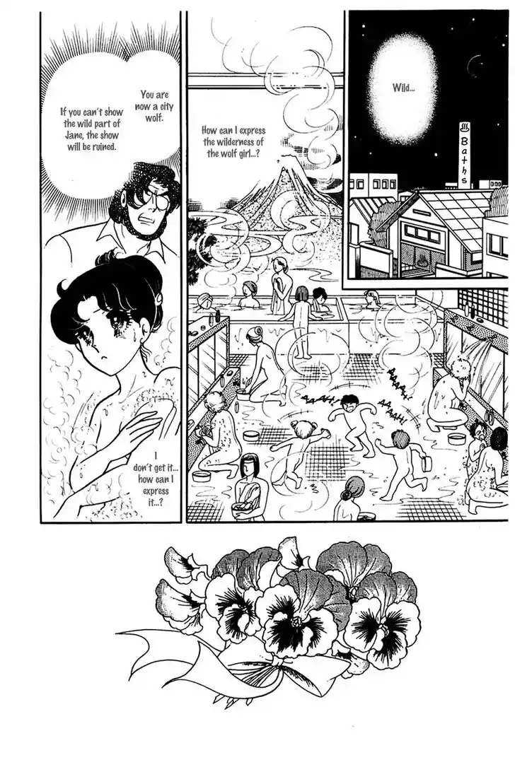 Glass No Kamen Vol.31 Ch.162